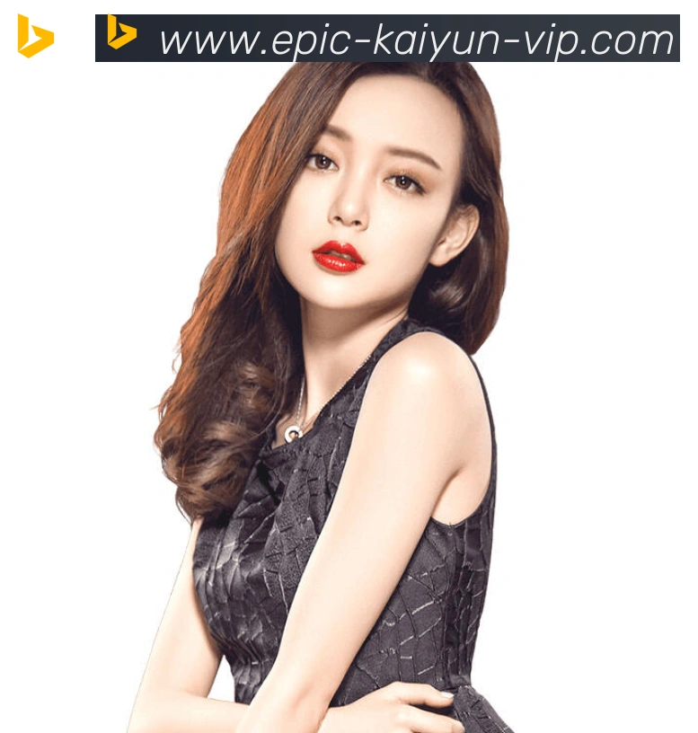 开云体育平台生态图